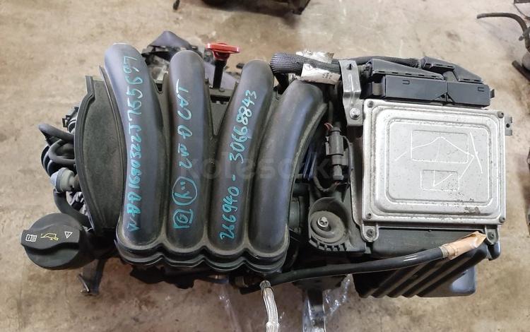 Контрактный двигатель Mercedes B170 1.7 за 200 000 тг. в Нур-Султан (Астана)