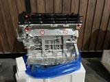 Новый двигатель G4FG 1.6л за 560 000 тг. в Караганда