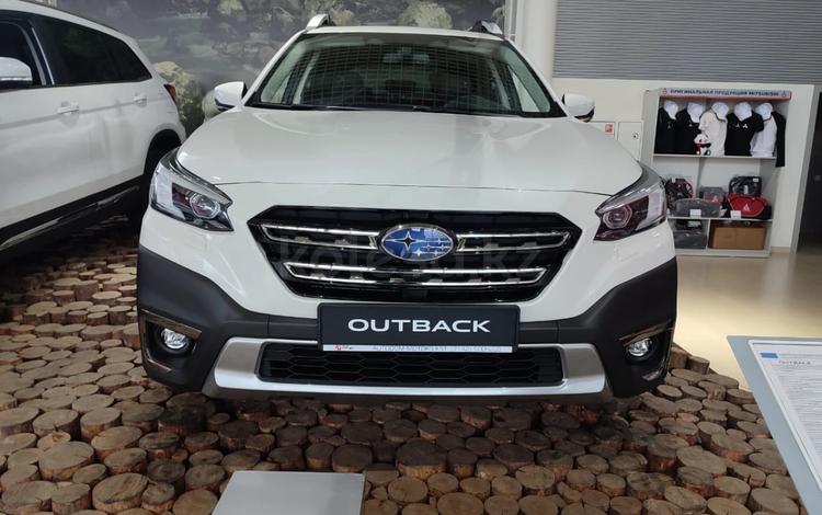 Subaru Outback Premium 2021 года за 19 990 000 тг. в Костанай