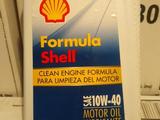 Моторное масло Shell 10W-40 за 1 900 тг. в Караганда