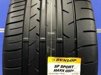 Шины Dunlop 275/40/r20 Sport Maxx 050 + за 85 000 тг. в Алматы
