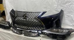 Бампер в сборе обвес Lexus RX фара туманка решетка птф… за 9 900 тг. в Алматы – фото 3