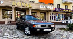 Audi 80 1990 года за 1 700 000 тг. в Тараз