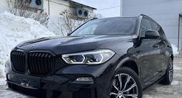 BMW X5 2021 года за 51 000 000 тг. в Уральск