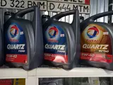 Моторное масло "Toyal QUARTZ "9000 за 12 850 тг. в Актобе – фото 2