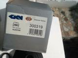 GKN Германия/Пыльник AUDI A4 B5. Набор для ШРУС за 9 000 тг. в Костанай – фото 4