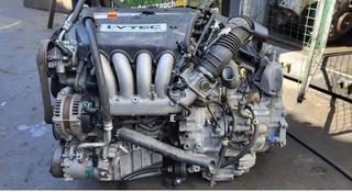 Двигатель Хонда CRV 2 поколение за 150 000 тг. в Алматы