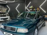 Audi 80 1991 года за 2 990 000 тг. в Караганда