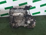 Двигатель на Toyota Camry 55 2.5 (2AR) за 550 000 тг. в Тараз