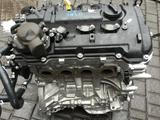 Двигатель G4NC за 75 000 тг. в Караганда