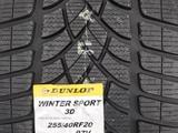 Комплект зимних разношироких Dunlop Winter Sport 3D 255/40 R20.285/35 R20 за 240 000 тг. в Алматы – фото 4