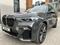 BMW X7 2020 года за 64 000 000 тг. в Алматы