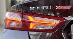 Chevrolet Malibu 2023 года за 16 750 000 тг. в Шымкент – фото 4