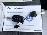 Hyundai Accent 2022 года за 10 590 000 тг. в Астана – фото 4