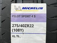 Летние Michelin Pilot Sport 4 SUV 275/40 R22 за 1 100 000 тг. в Караганда