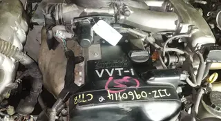 Двигатель Марк 2 за 555 тг. в Алматы