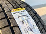 Зимние шины без шипов Dunlop Winter Maxx SJ8 265/50R22 за 500 000 тг. в Караганда – фото 2