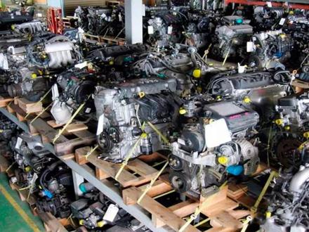 Двигатели, автомат коробки АКПП агрегаты из Японии, Европы, Корей, США. в Нур-Султан (Астана) – фото 42