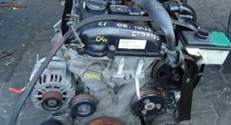 Двигатель на ford mondeo мондео 3 поколение 2 л за 205 000 тг. в Алматы