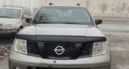 Nissan Pathfinder 2005 года за 6 000 000 тг. в Кызылорда – фото 3