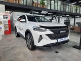 Haval F7 Elite 2.0T (4WD) 2022 годаүшін16 090 000 тг. в Шымкент