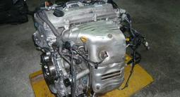 Двигатель 2AZ-FE (2.4) ЛИТРА Мотор TOYOTA VVTI за 115 000 тг. в Алматы – фото 4