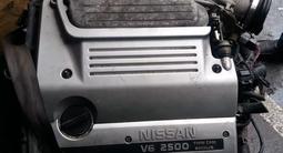 Двигатель Nissan Cefirio за 420 000 тг. в Алматы