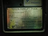 Toyota  FS/E61 2012 года за 4 000 000 тг. в Алматы – фото 4