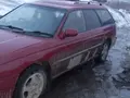 Subaru Legacy 1996 года за 2 500 000 тг. в Усть-Каменогорск