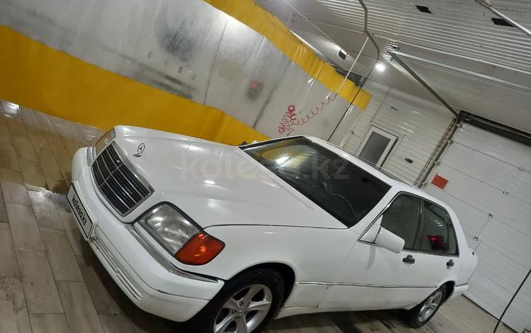 Mercedes-Benz S 300 1993 года за 3 000 000 тг. в Сатпаев