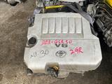 2gr-fe Двигатель Toyota Highlander мотор Тойота Хайландер 3, 5л +… за 1 050 000 тг. в Алматы
