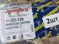 Тормозные диски за 50 000 тг. в Астана – фото 5