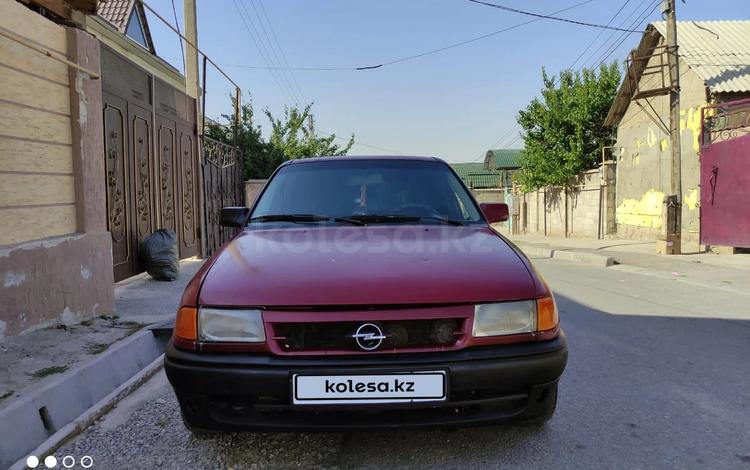 Opel Astra 1992 года за 680 000 тг. в Шымкент