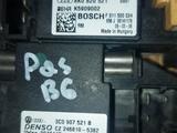 Реостат печки резистор моторчика Сопротивление печки Volkswagen Passat B6 за 15 000 тг. в Алматы – фото 3