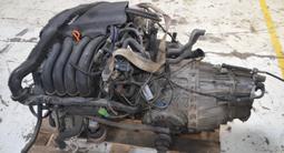 Двигатель на Audi 2.0 ALT за 99 000 тг. в Актау – фото 3