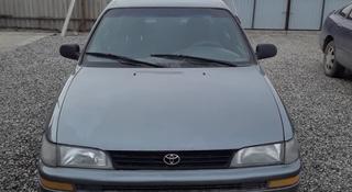 Toyota Corolla 1994 года за 1 600 000 тг. в Талдыкорган