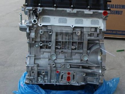 Двигатель новый Hyundai Tucson Sportage G4KE за 150 000 тг. в Астана – фото 3