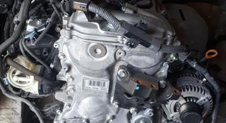 Двигатель Camry 70 2.5., 2ARFSE за 1 500 000 тг. в Караганда