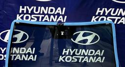 Стекло лобовое Hyundai Santa Fe TM TM New за 799 900 тг. в Костанай