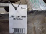 АКПП AUDI 4HP18 CRD (C4 2.6) + за 140 000 тг. в Тараз
