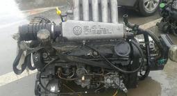 Контрактный двигатель на ФольксвагенТ4 из Германии без побега по РКүшін240 000 тг. в Петропавловск – фото 3