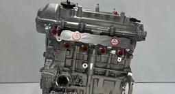 Мотор KIA Ceed двигатель новый за 100 000 тг. в Астана – фото 2
