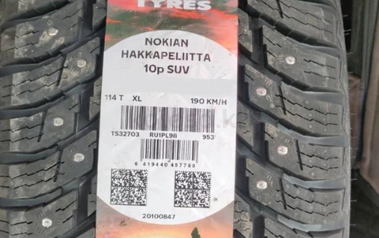 235-60-18 Nokian Hakkapeliitta 10P SUV за 86 600 тг. в Алматы