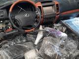 Авто Разбор "Barys Auto" Запчасти на Lexus GX470, Toyota Prado 12 в Петропавловск – фото 5