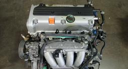 Двигатель Honda Хонда Odyssey K24 за 89 000 тг. в Алматы – фото 2
