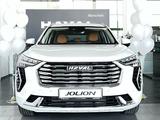 Haval Jolion Tech Plus 1.5T DCT (2WD) 2023 года за 11 092 900 тг. в Атырау
