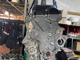 Двигатель Kia Rio 1.6 123-126 л/с G4FC Новый в Челябинск – фото 4