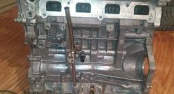 Двигатель G4KE за 750 000 тг. в Астана – фото 4