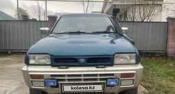 Nissan Mistral 1995 года за 1 600 000 тг. в Алматы