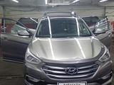 Hyundai Santa Fe 2016 года за 12 538 622 тг. в Астана